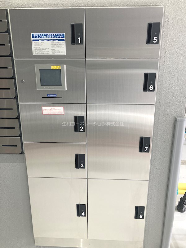 宅配Box