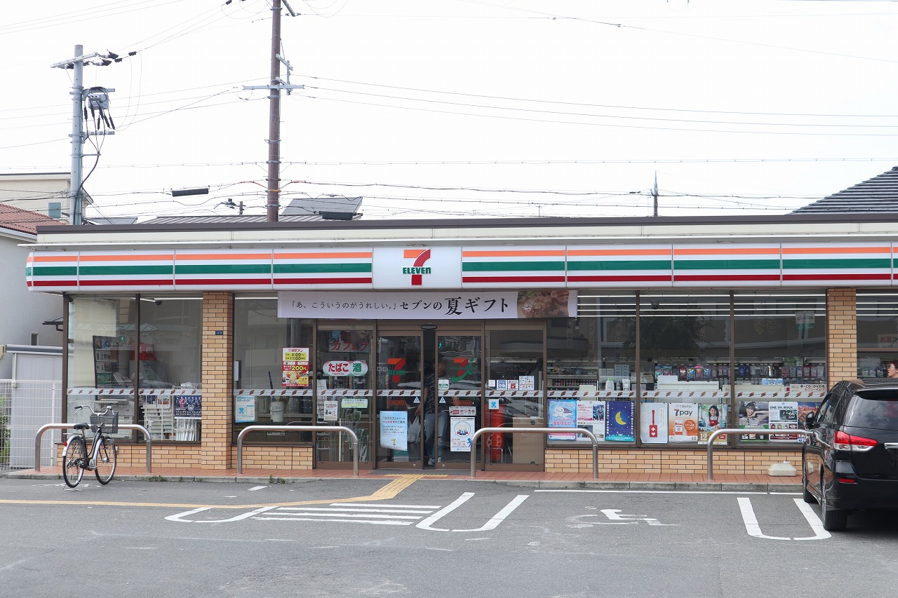 コンビ二：ｾﾌﾞﾝｲﾚﾌﾞﾝ 茨木真砂玉島台店　2179m