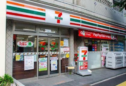 コンビ二：ｾﾌﾞﾝｲﾚﾌﾞﾝ 文京向丘2丁目店　254m