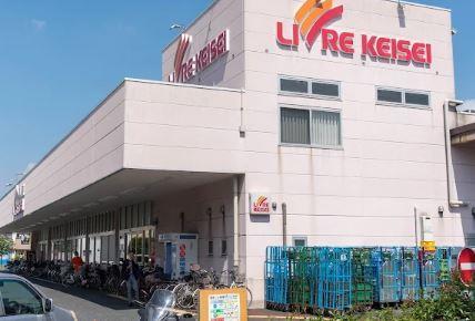 スーパー：ﾘﾌﾞﾚ京成 堀切店　606m
