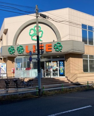 スーパー：ﾗｲﾌ 赤塚店　629m
