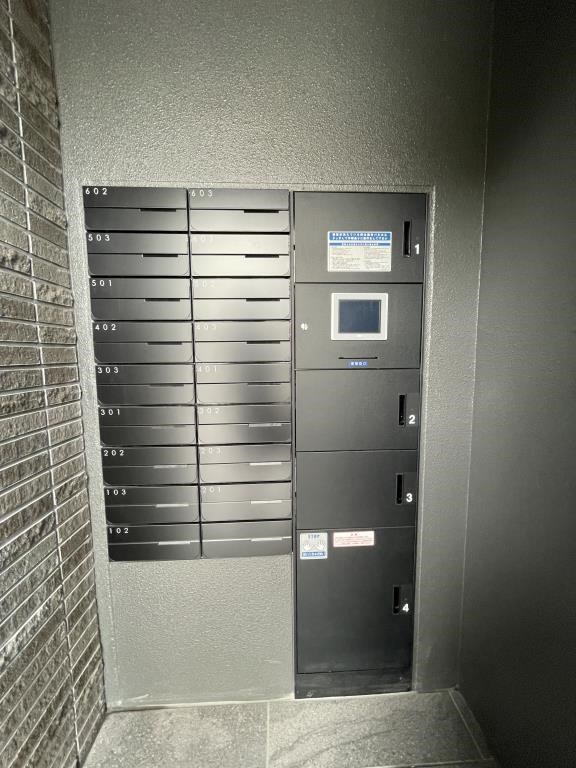 メール、宅配Box