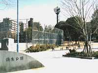 公園：蒲生公園　471m