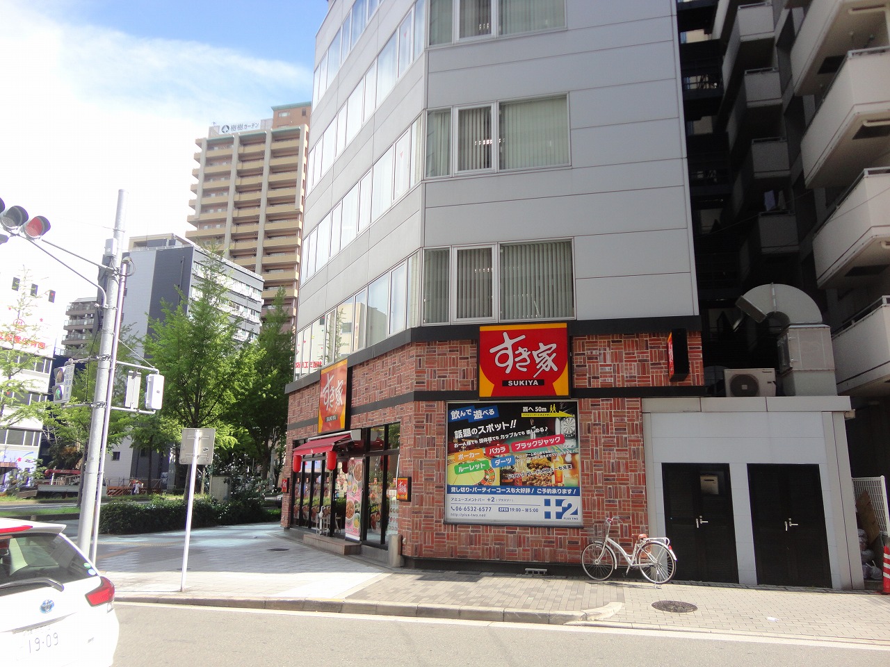 レストラン：すき家南堀江店　538m