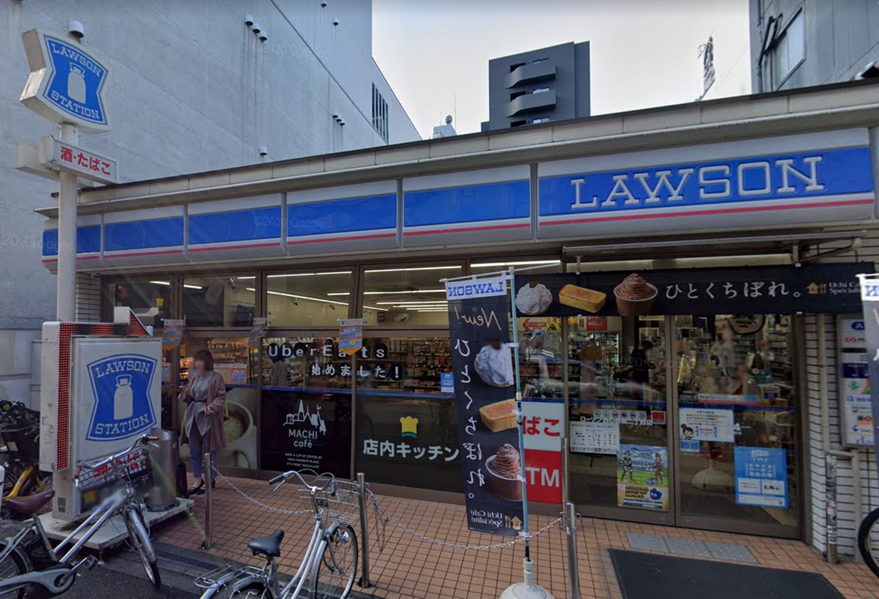 コンビ二：ﾛｰｿﾝ 西心斎橋二丁目店　532m