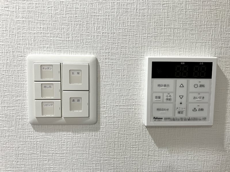 洗面所