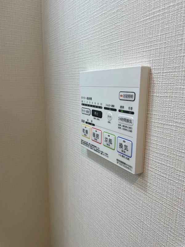 他設備