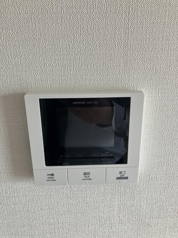 他設備
