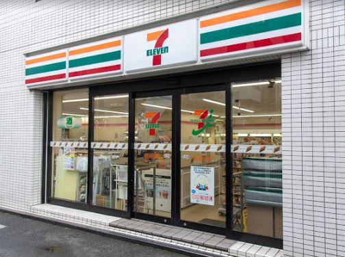 コンビ二：ｾﾌﾞﾝｲﾚﾌﾞﾝ 練馬上石神井2丁目店　239m