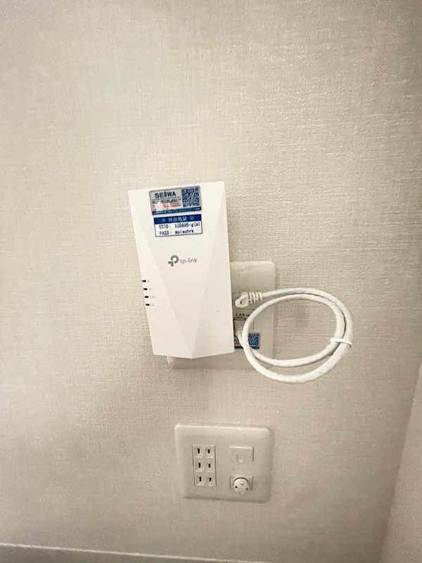 他設備