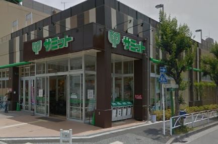 スーパー：ｻﾐｯﾄｽﾄｱ 両国石原店　839m