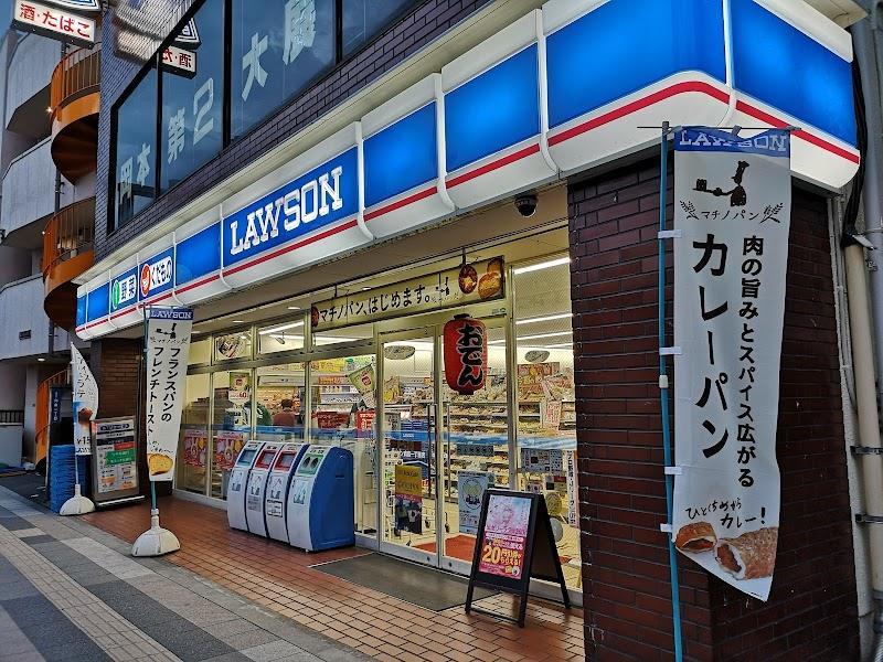 コンビ二：ﾛｰｿﾝ 向島一丁目店　882m