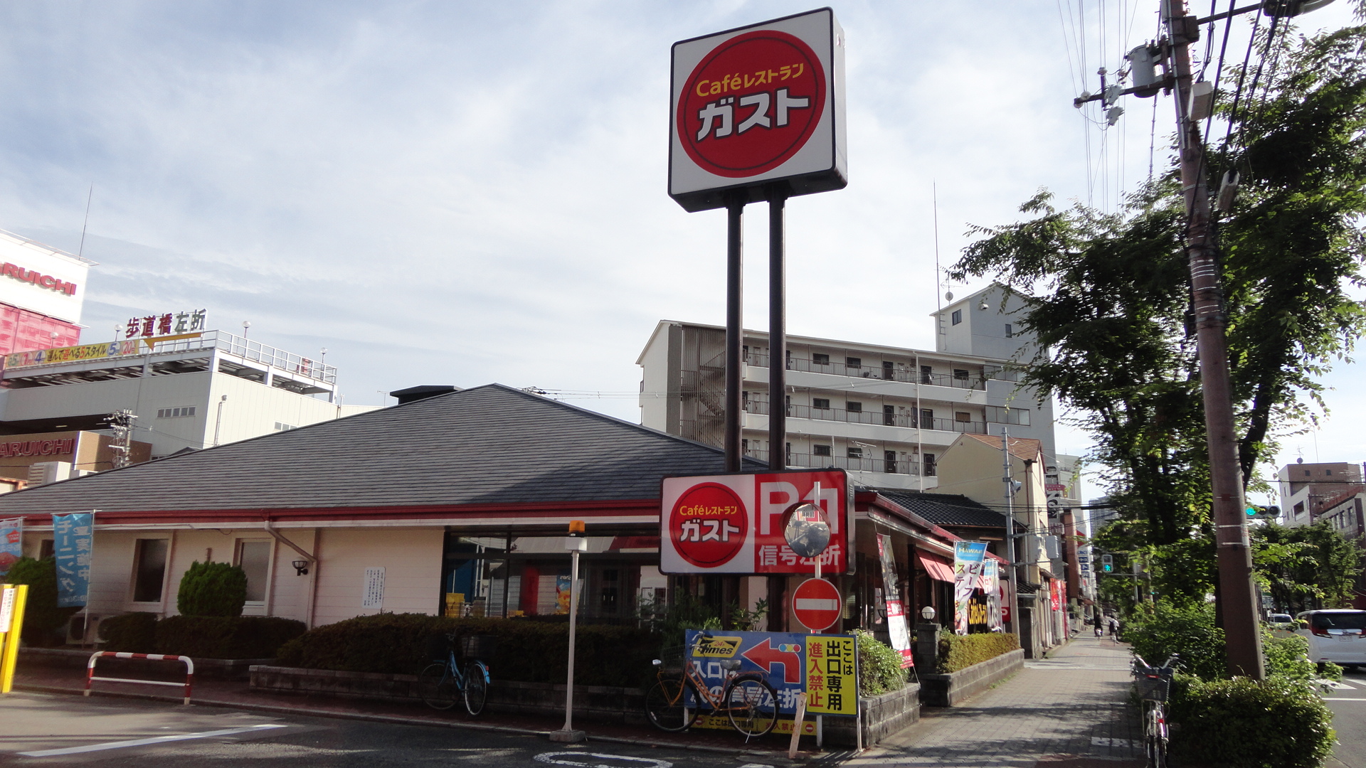 レストラン：ガスト毛馬店　878m