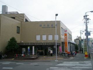郵便局：淀川加島郵便局　500m