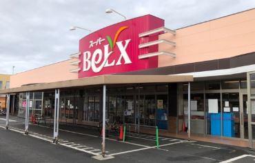 スーパー：ﾍﾞﾙｸｽ東墨田店　337m