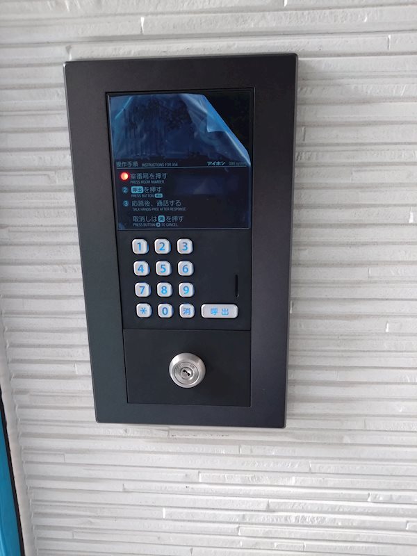 インターホン VHXsystem o1 アイホン