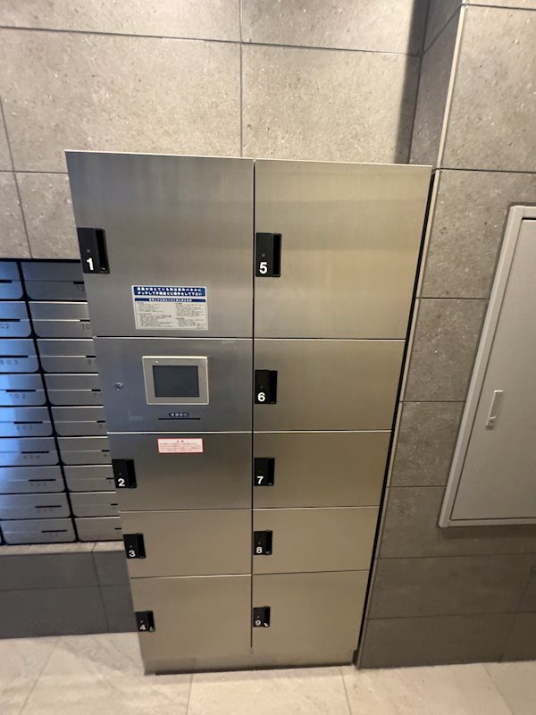 宅配Box