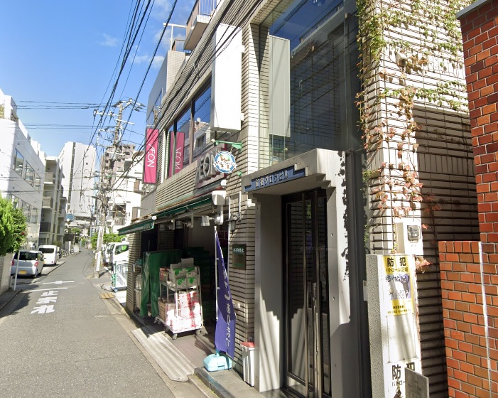 スーパー：まいばすけっと 西新宿8丁目店　763m