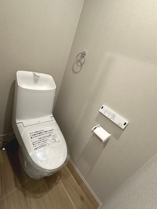 温水洗浄暖房便座