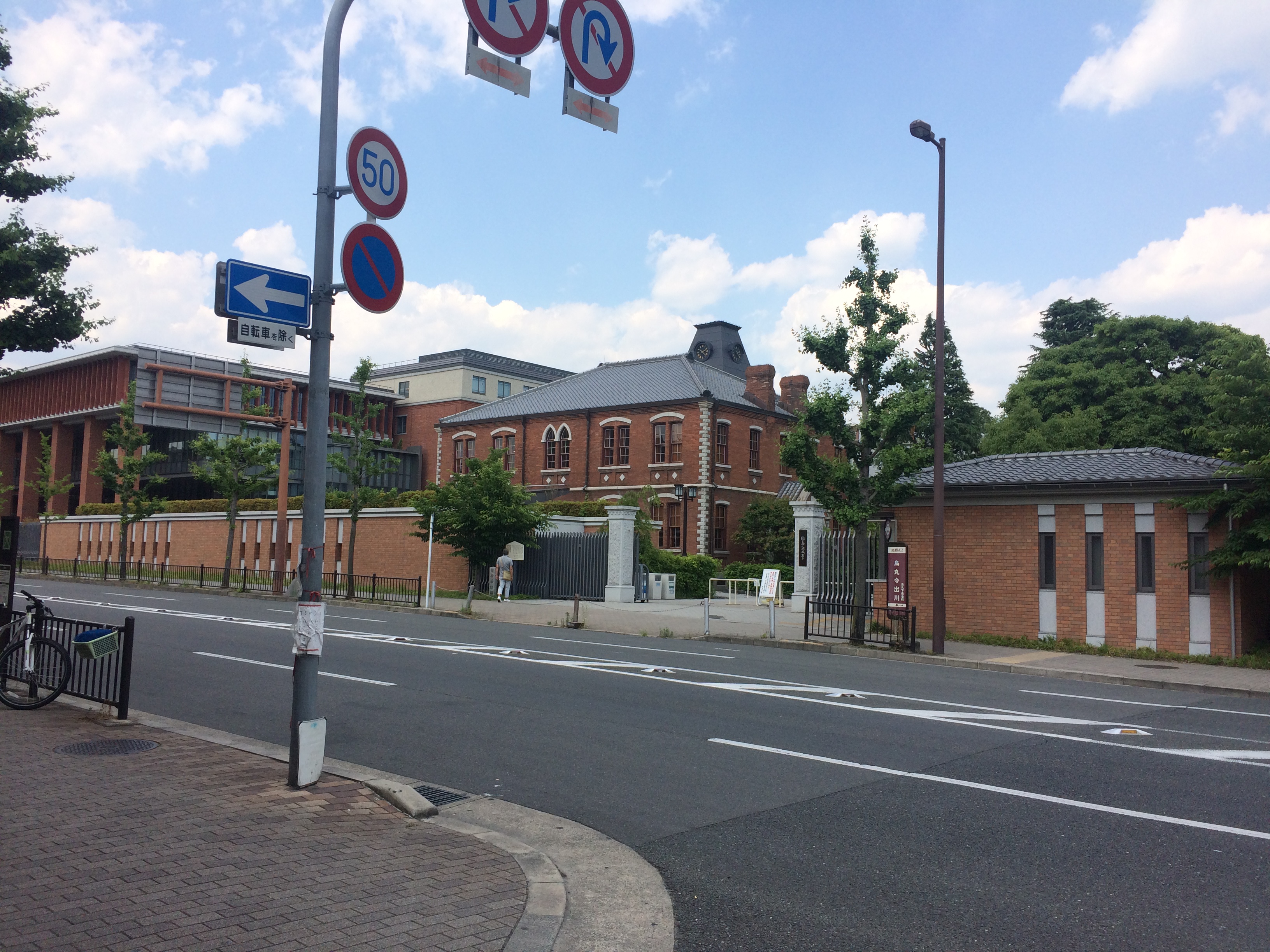 大学・短大：私立同志社大学新町ｷｬﾝﾊﾟｽ　81m　近隣