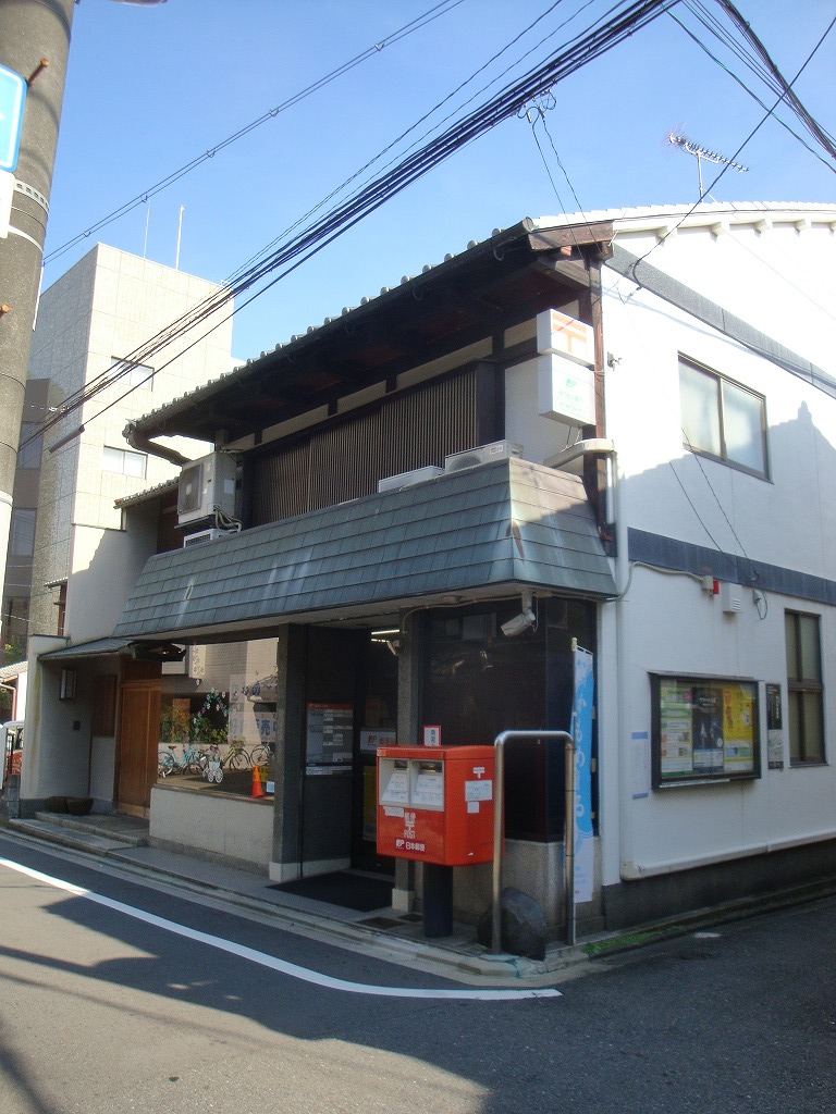 郵便局：京都寺ﾉ内郵便局　841m　近隣