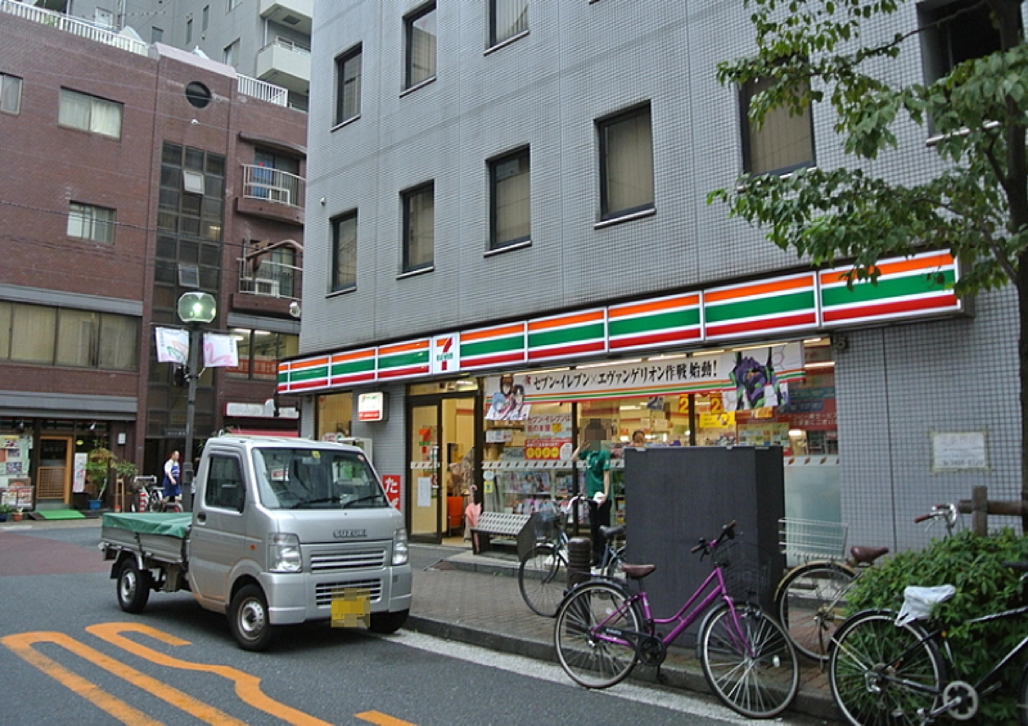 コンビ二：ｾﾌﾞﾝｲﾚﾌﾞﾝ 港区芝2丁目店　845m