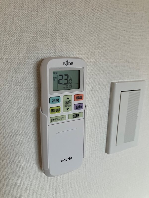 他設備