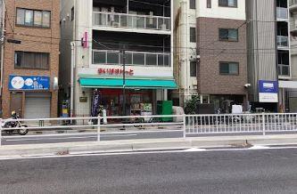 スーパー：まいばすけっと 市谷薬王寺町店　909m