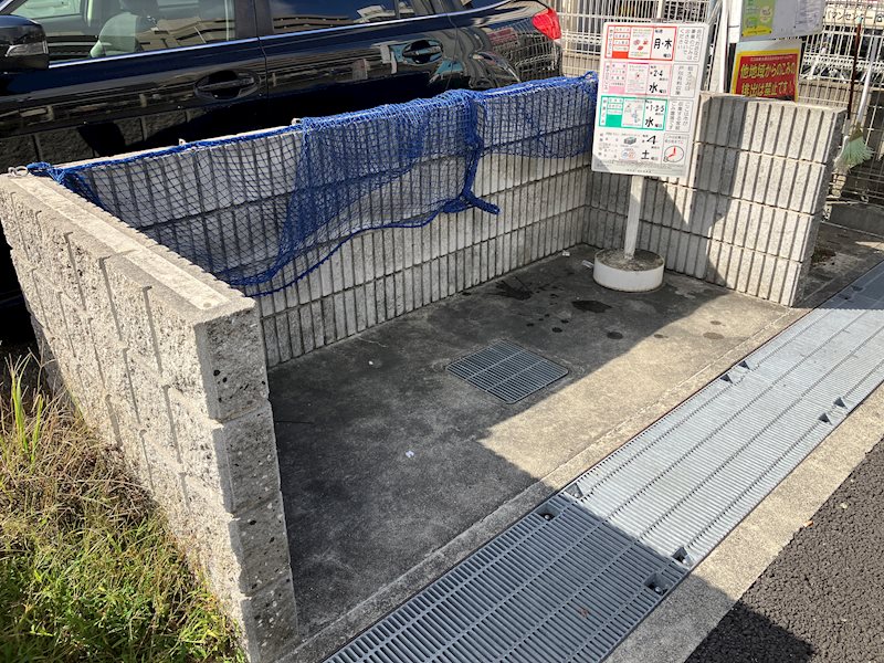 ゴミ置き場