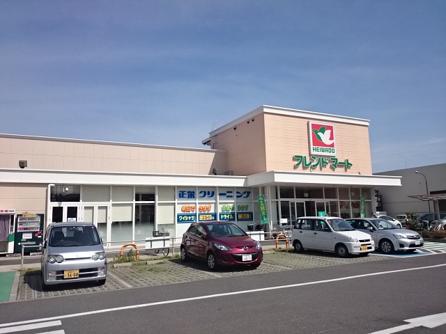 スーパー：平和堂ﾌﾚﾝﾄﾞﾏーﾄ葛野山ﾉ内店　492m　近隣