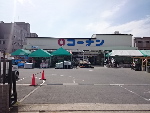 ホームセンター：ﾎーﾑｾﾝﾀーｺーﾅﾝ かどの四条外大前店　733m　近隣
