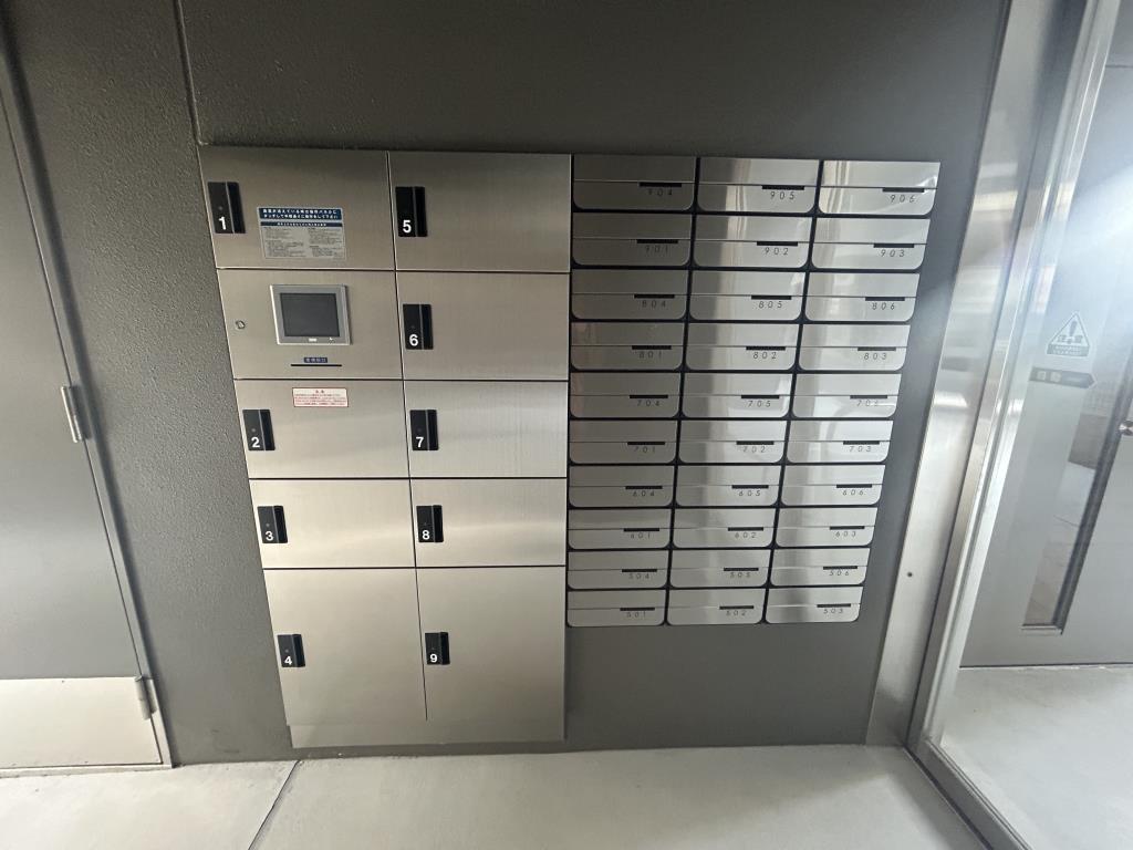 メール、宅配Box