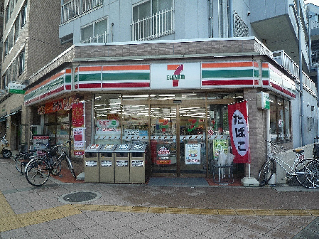 コンビ二：ｾﾌﾞﾝｲﾚﾌﾞﾝ 志木本町5丁目店　246m