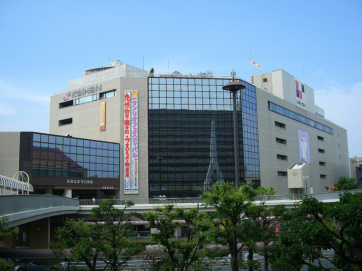 ショッピング施設：京阪百貨店 ひらかた店　409m