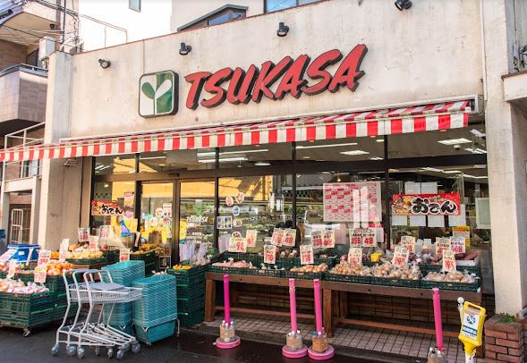 スーパー：ｽｰﾊﾟｰTSUKASA(つかさ) 杉並和田店　354m