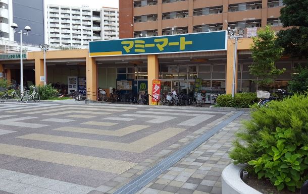 スーパー：ﾏﾐｰﾏｰﾄ 芝園店　736m