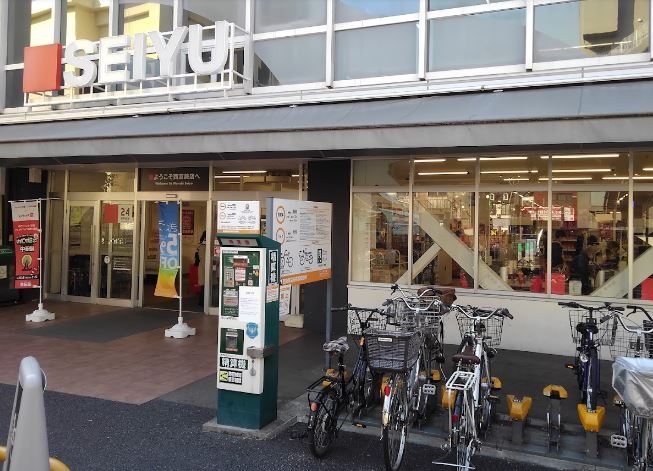 スーパー：西友 蕨店　902m