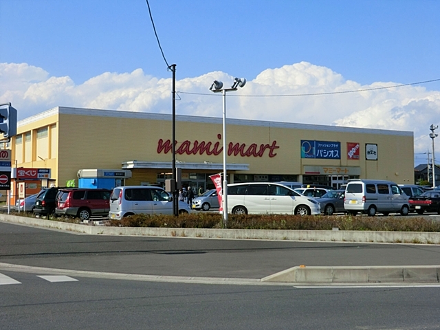 スーパー：ﾏﾐｰﾏｰﾄ 川口安行店　860m