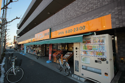 スーパー：ｱｺﾚ 足立島根店　367m