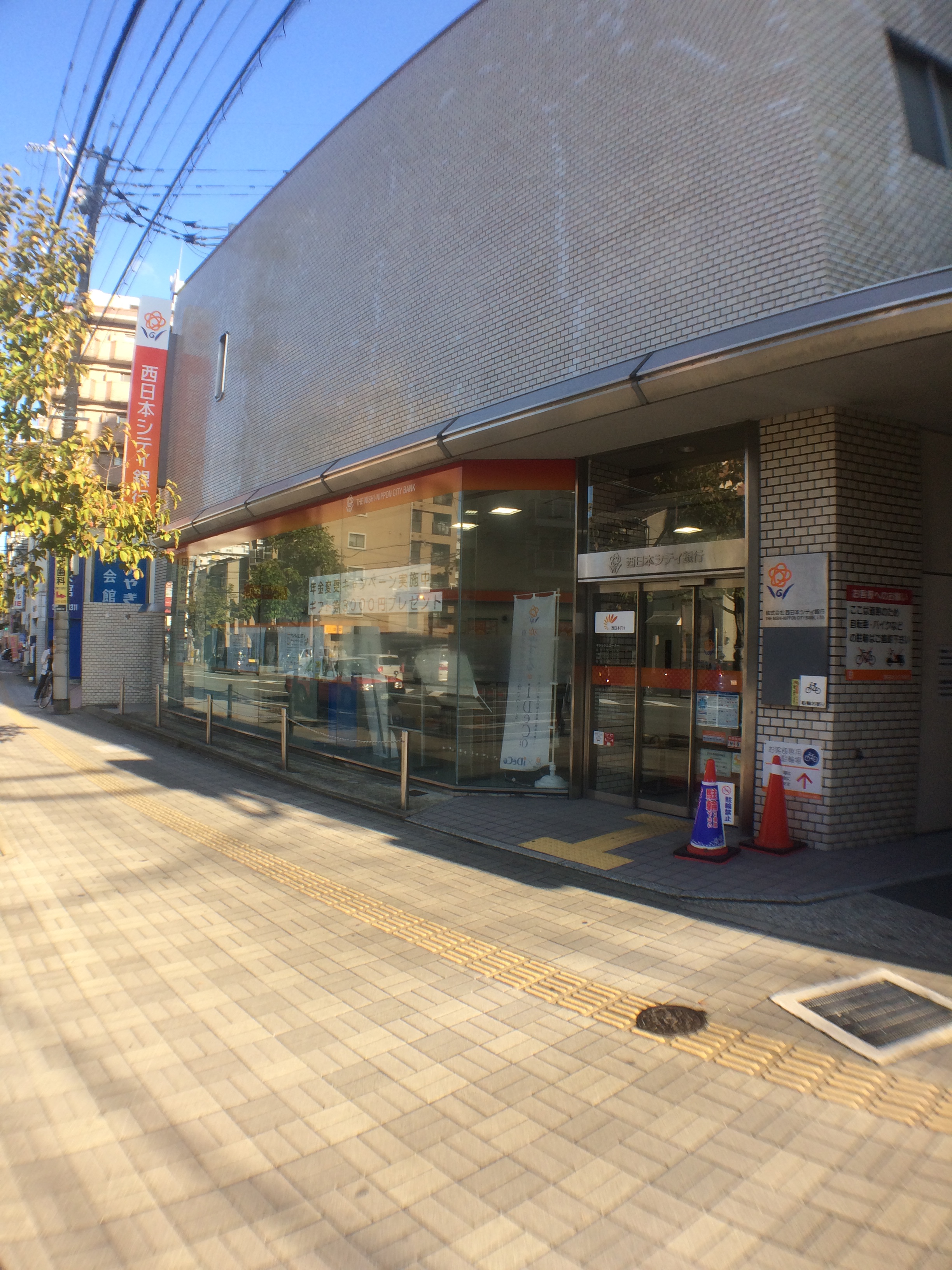 銀行：西日本ｼﾃｨ銀行吉塚支店　695m　近隣