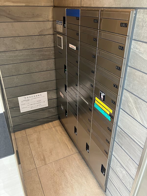 メール、宅配Box