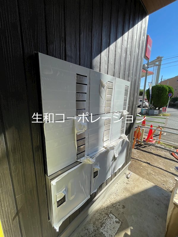 メール、宅配Box