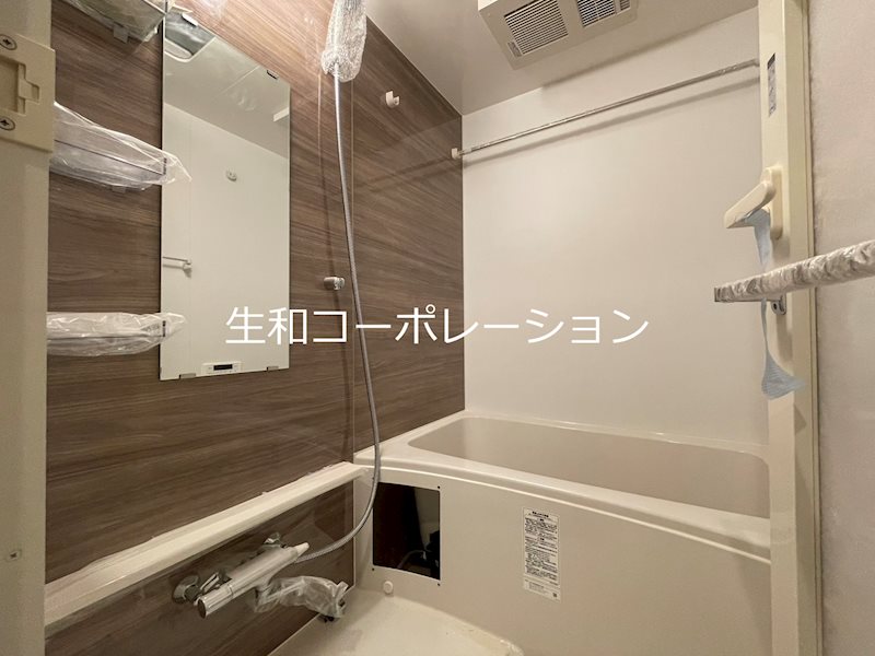 バス