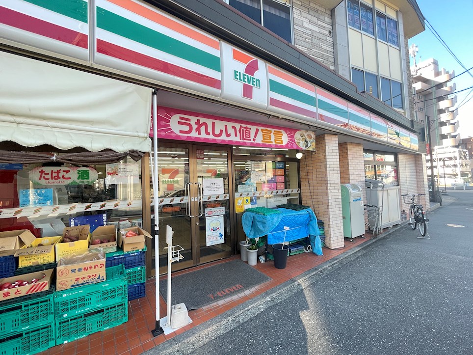 コンビ二：セブンイレブン 横須賀安浦店　206m