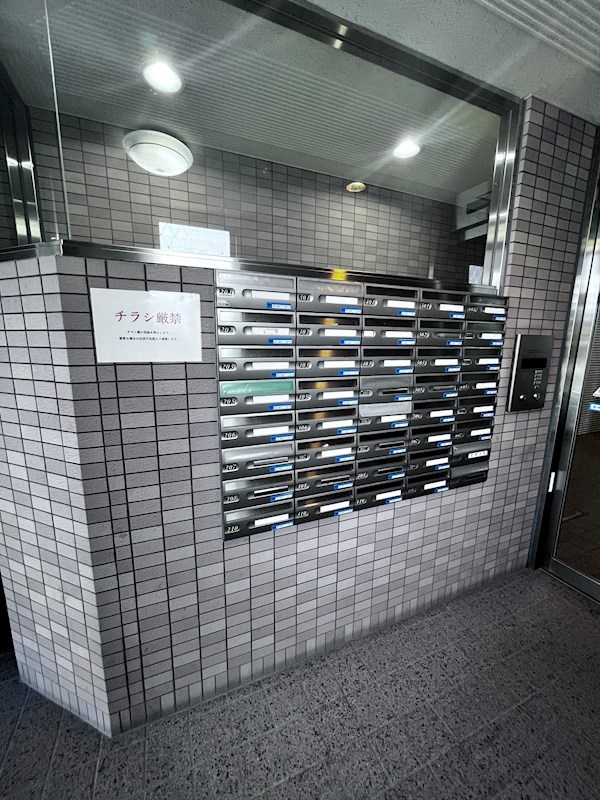 メールBox