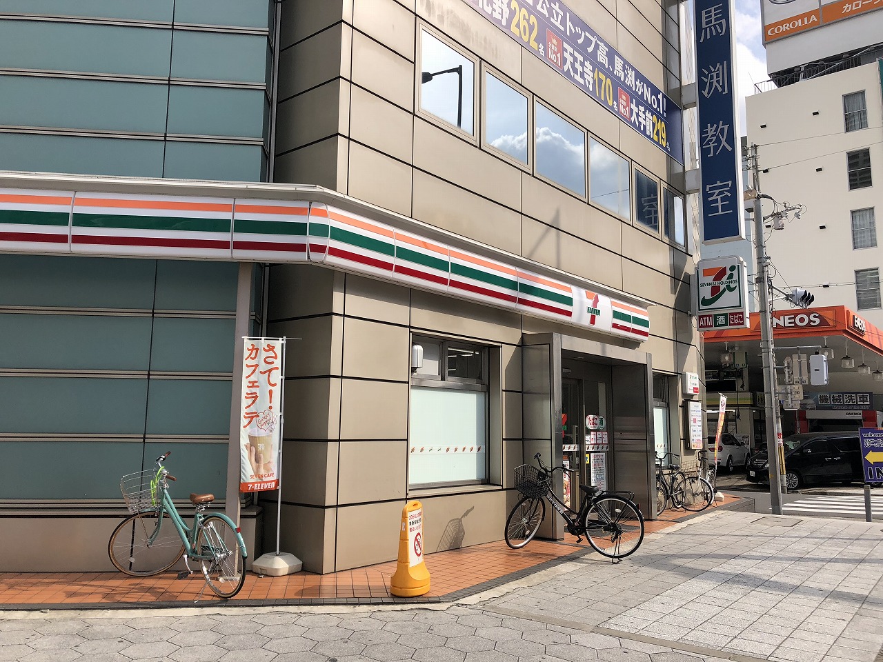 コンビ二：セブンイレブン 大阪西大橋駅前店　242m