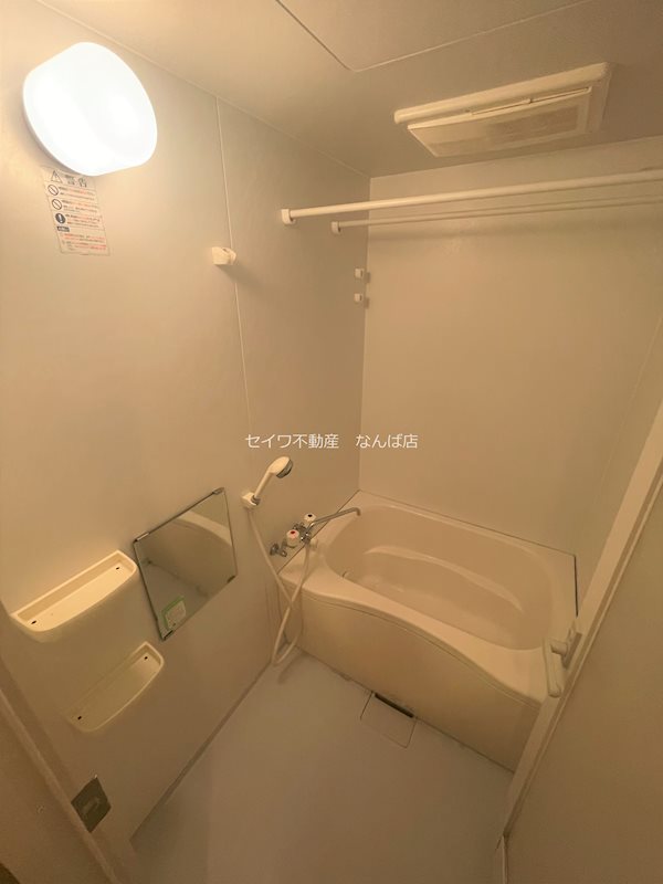 バス