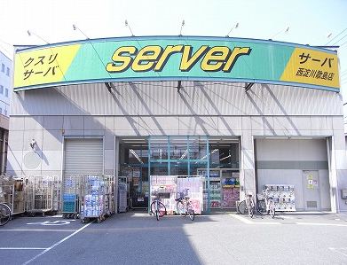 ドラッグストア：ｻｰﾊﾞ 生野巽中店　565m