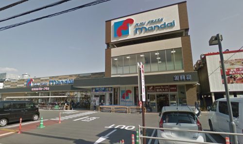 スーパー：万代 加美店　1036m
