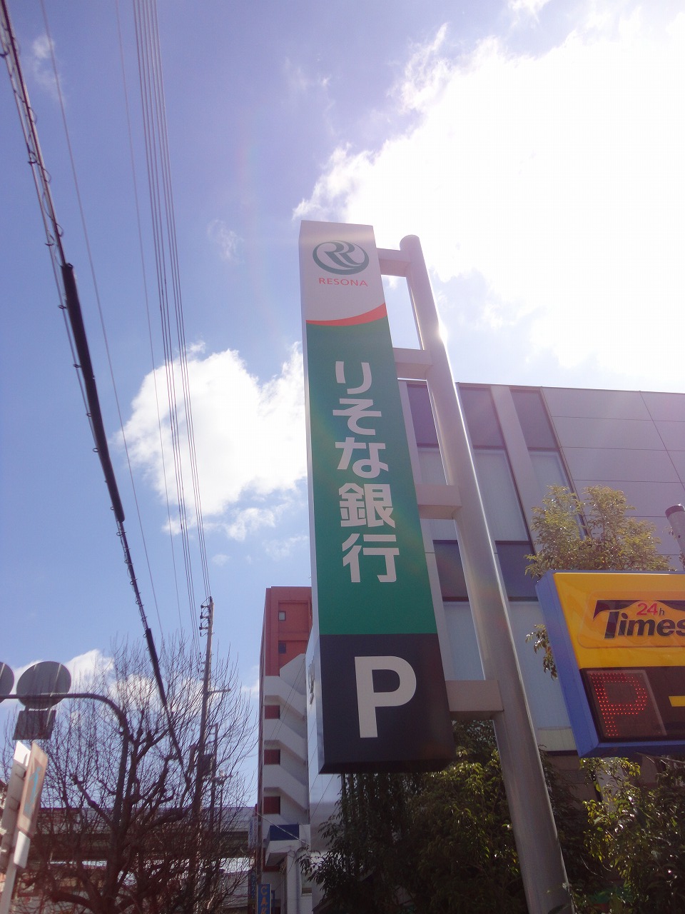 銀行：りそな銀行平野支店　706m